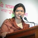 Swati Singh Wiki, Age, Caste, Husband, Children, Family, Biography & More